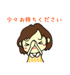 菜の花 Keyと日常。（個別スタンプ：38）