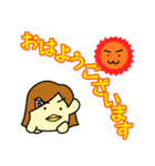 ぴより日和 敬語も一応使えんねんで編（個別スタンプ：1）