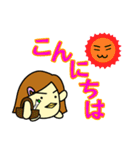 ぴより日和 敬語も一応使えんねんで編（個別スタンプ：2）