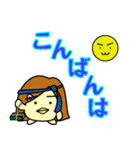 ぴより日和 敬語も一応使えんねんで編（個別スタンプ：3）