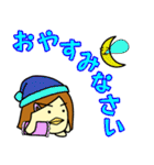 ぴより日和 敬語も一応使えんねんで編（個別スタンプ：4）