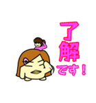 ぴより日和 敬語も一応使えんねんで編（個別スタンプ：6）