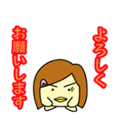ぴより日和 敬語も一応使えんねんで編（個別スタンプ：8）