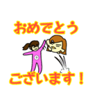 ぴより日和 敬語も一応使えんねんで編（個別スタンプ：12）