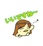 ぴより日和 敬語も一応使えんねんで編（個別スタンプ：13）