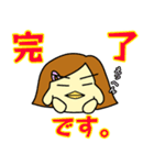 ぴより日和 敬語も一応使えんねんで編（個別スタンプ：14）