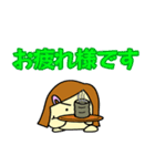 ぴより日和 敬語も一応使えんねんで編（個別スタンプ：16）