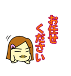 ぴより日和 敬語も一応使えんねんで編（個別スタンプ：17）