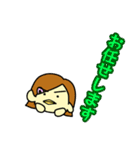 ぴより日和 敬語も一応使えんねんで編（個別スタンプ：18）