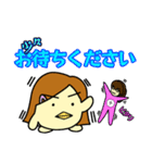 ぴより日和 敬語も一応使えんねんで編（個別スタンプ：19）