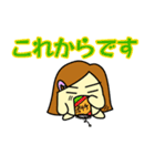 ぴより日和 敬語も一応使えんねんで編（個別スタンプ：20）