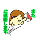 ぴより日和 敬語も一応使えんねんで編（個別スタンプ：21）