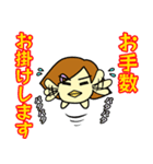 ぴより日和 敬語も一応使えんねんで編（個別スタンプ：23）