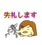 ぴより日和 敬語も一応使えんねんで編（個別スタンプ：24）