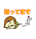 ぴより日和 敬語も一応使えんねんで編（個別スタンプ：26）
