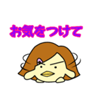 ぴより日和 敬語も一応使えんねんで編（個別スタンプ：30）