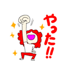 mac スタンプ（個別スタンプ：6）