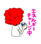 mac スタンプ（個別スタンプ：12）