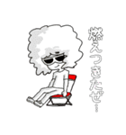 mac スタンプ（個別スタンプ：13）