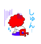 mac スタンプ（個別スタンプ：14）