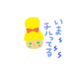 れいんぼーな顔。（個別スタンプ：3）
