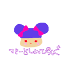 れいんぼーな顔。（個別スタンプ：4）