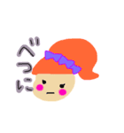 れいんぼーな顔。（個別スタンプ：6）