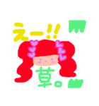 れいんぼーな顔。（個別スタンプ：7）