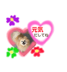 ショウ♡ナッチ（個別スタンプ：10）