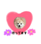 ショウ♡ナッチ（個別スタンプ：18）
