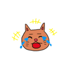 ニャン五郎の日常（個別スタンプ：17）