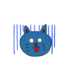 ニャン五郎の日常（個別スタンプ：21）