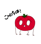 トマトさんスタンプ（個別スタンプ：1）