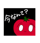 トマトさんスタンプ（個別スタンプ：5）