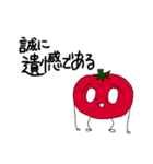 トマトさんスタンプ（個別スタンプ：7）
