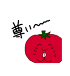 トマトさんスタンプ（個別スタンプ：9）