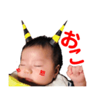 俺の甥②（個別スタンプ：14）