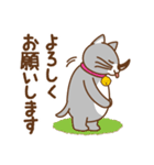 サイ・タマちゃん（個別スタンプ：2）