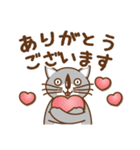 サイ・タマちゃん（個別スタンプ：3）