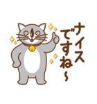 サイ・タマちゃん（個別スタンプ：4）