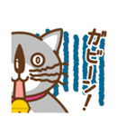 サイ・タマちゃん（個別スタンプ：5）