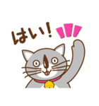 サイ・タマちゃん（個別スタンプ：6）