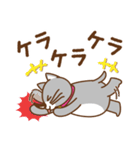 サイ・タマちゃん（個別スタンプ：7）