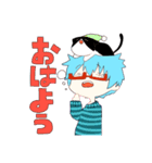 しゅんスタ！（個別スタンプ：1）