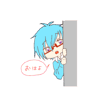 しゅんスタ！（個別スタンプ：2）