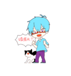 しゅんスタ！（個別スタンプ：7）