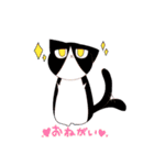 しゅんスタ！（個別スタンプ：9）