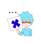 しゅんスタ！（個別スタンプ：11）
