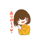 しゅんスタ！（個別スタンプ：12）