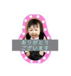 ねこむすたんぷ3（個別スタンプ：2）